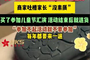 beplay官网体育iso下载截图3