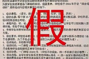 河北华夏为了冲超一场花1400万，和深圳主帅球员都打了招呼