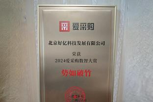 不够硬！戴维斯半场8中2仅拿8分5板3助