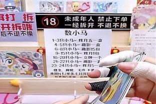 4前场板表现积极！维金斯13投6中 拿下12分6板2助