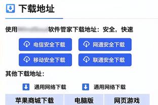 太喜庆了！利物浦更衣室赛后载歌载舞？