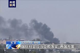 雷竞技1截图2