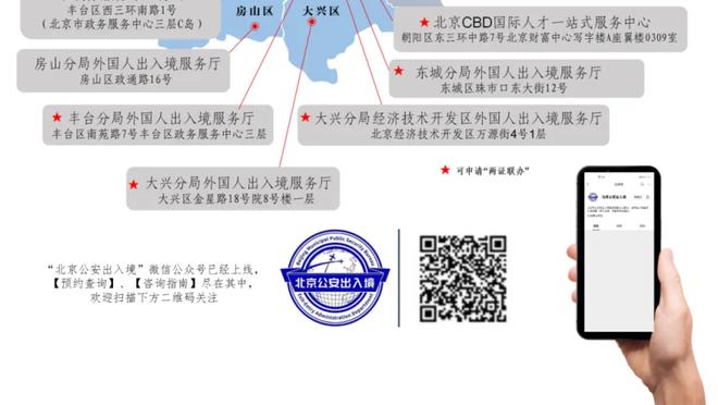 拜仁vs不莱梅首发：凯恩、萨内先发，科曼、穆西亚拉出战